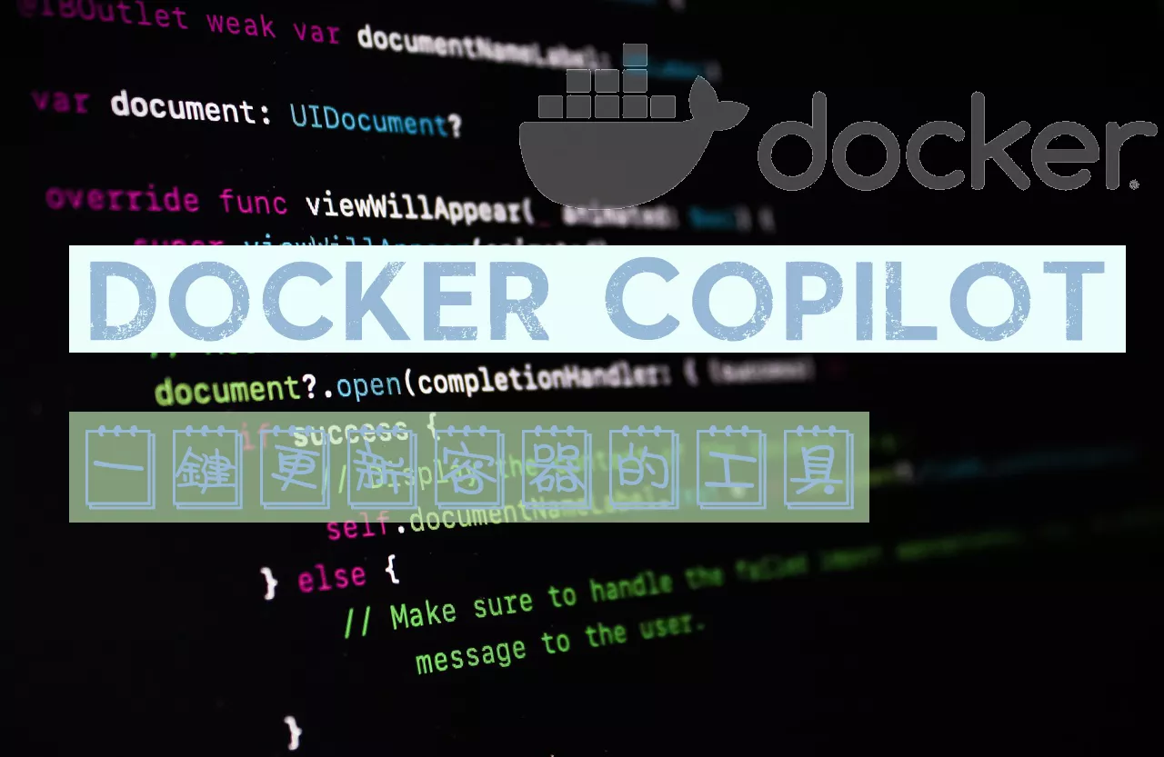 dockerCopilot